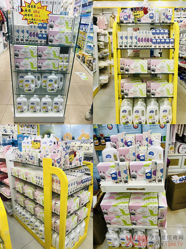 �V�ݺτ�(chu��ng)��ؐ����Ƽ����޹�˾�������H�w�Įa(ch��n)Ʒ�w�(y��n)������R�_(k��i)ʼ