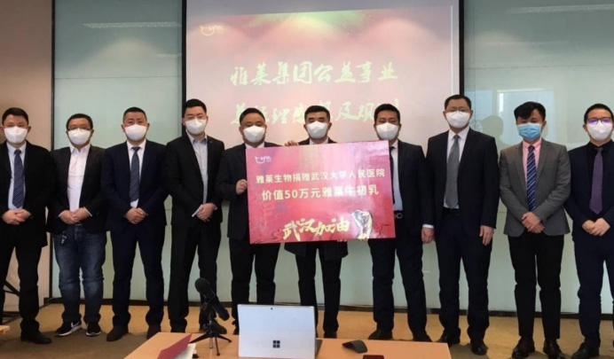 �������� ���o(h��)������ʹ�����Rţ�����ٛ(z��ng)��h��W(xu��)�����t(y��)Ժ