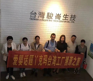  �ۋ�Ԓ�}Ѿ�ˬ��_�����S��Դ֮��