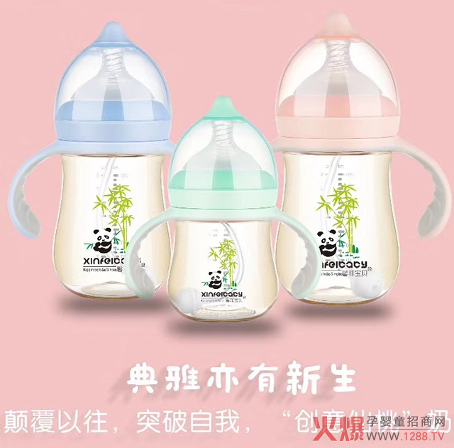 �������ͻ��������ܰ�ƌ�ؐ��ƿ��ˮ����������2020������������