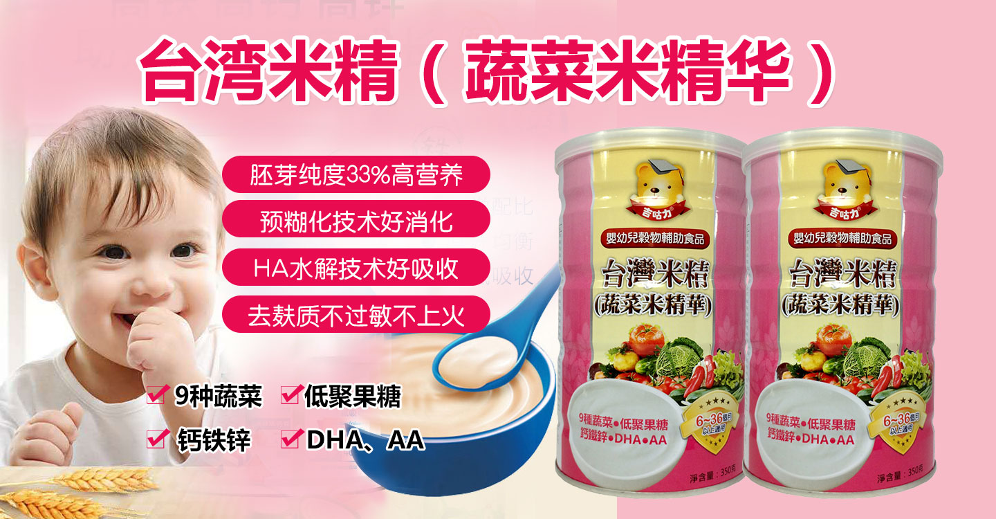  �������߲��׾��A