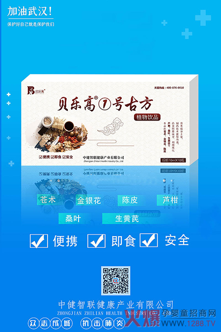 ؐ���ߢ�̖�ŷ�ֲ���Һ�����Y������ˎ���аl(f��)��ĸ��괺�������ÿ�����