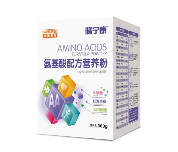 膳寧康氨基酸配方營養(yǎng)粉 盒裝.jpg 膳寧康氨基酸配方營養(yǎng)粉 盒裝.jpg