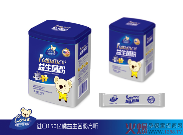 嚶嚶噯益生菌粉 聽裝.jpg 嚶嚶噯益生菌粉 聽裝.jpg