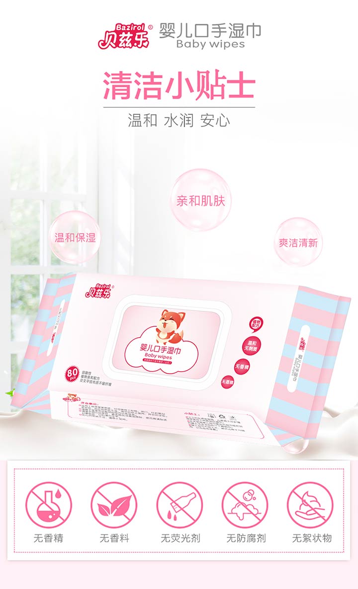  ؐƝ��(l��)�ֿڝ��