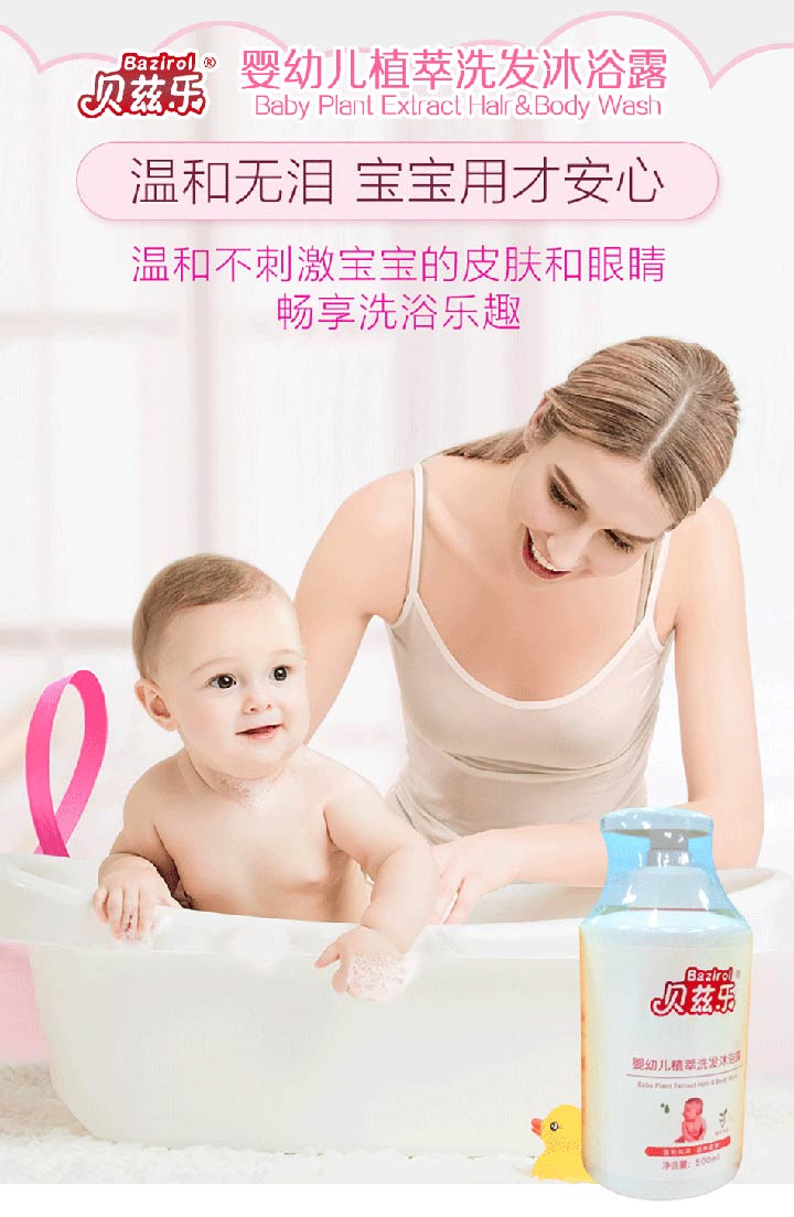  ؐƝ��(l��)ֲ��ϴ�l(f��)��ԡ¶