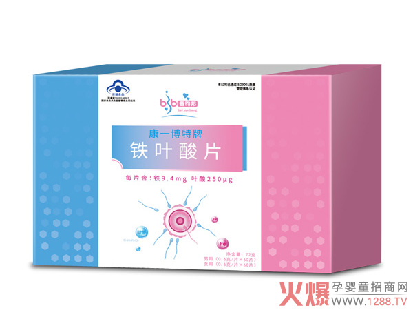 ���ڠI(y��ng)�B(y��ng)��α��C���Â������ЋD�I(y��ng)�B(y��ng)Ʒ