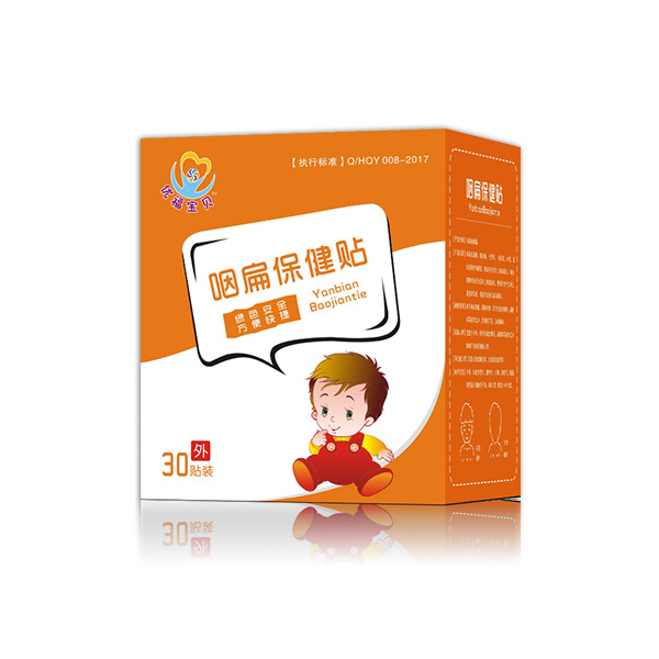 優(yōu)福寶貝咽扁保健貼.jpg 優(yōu)福寶貝咽扁保健貼.jpg