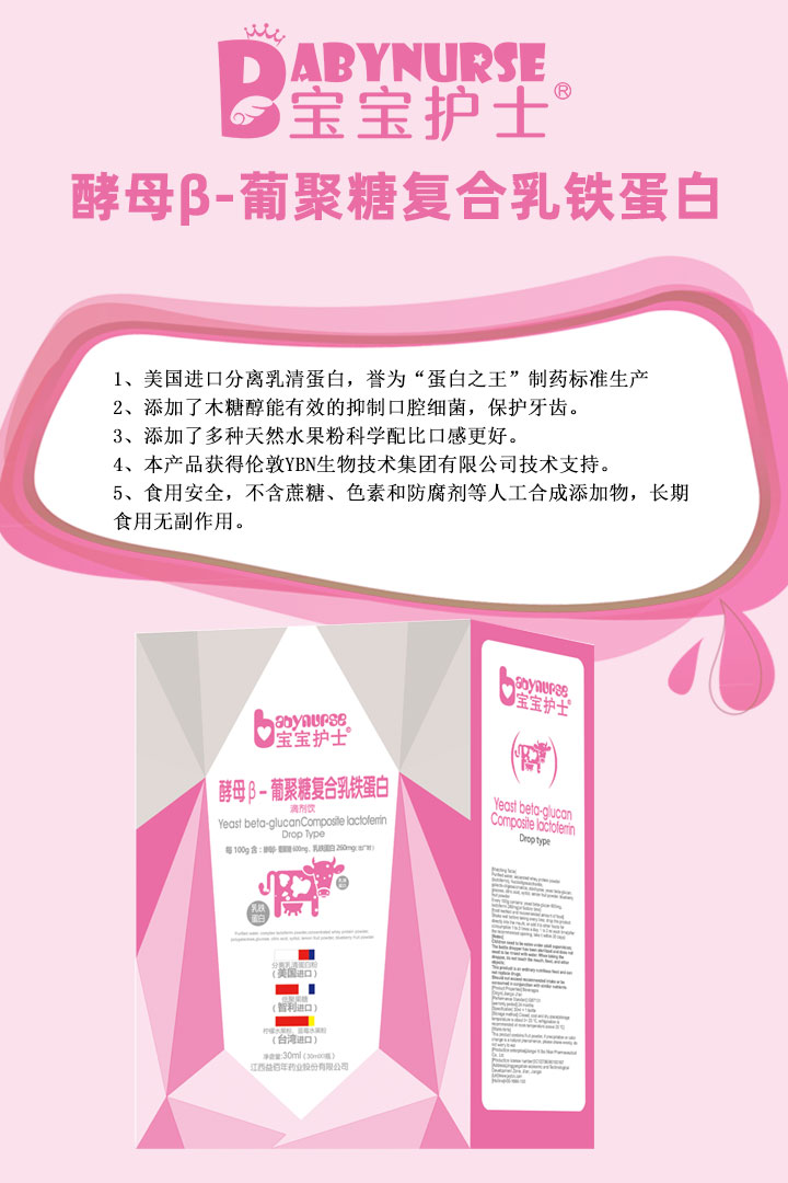  �����oʿ��ĸ��-�Ͼ��Ǐͺ����F����