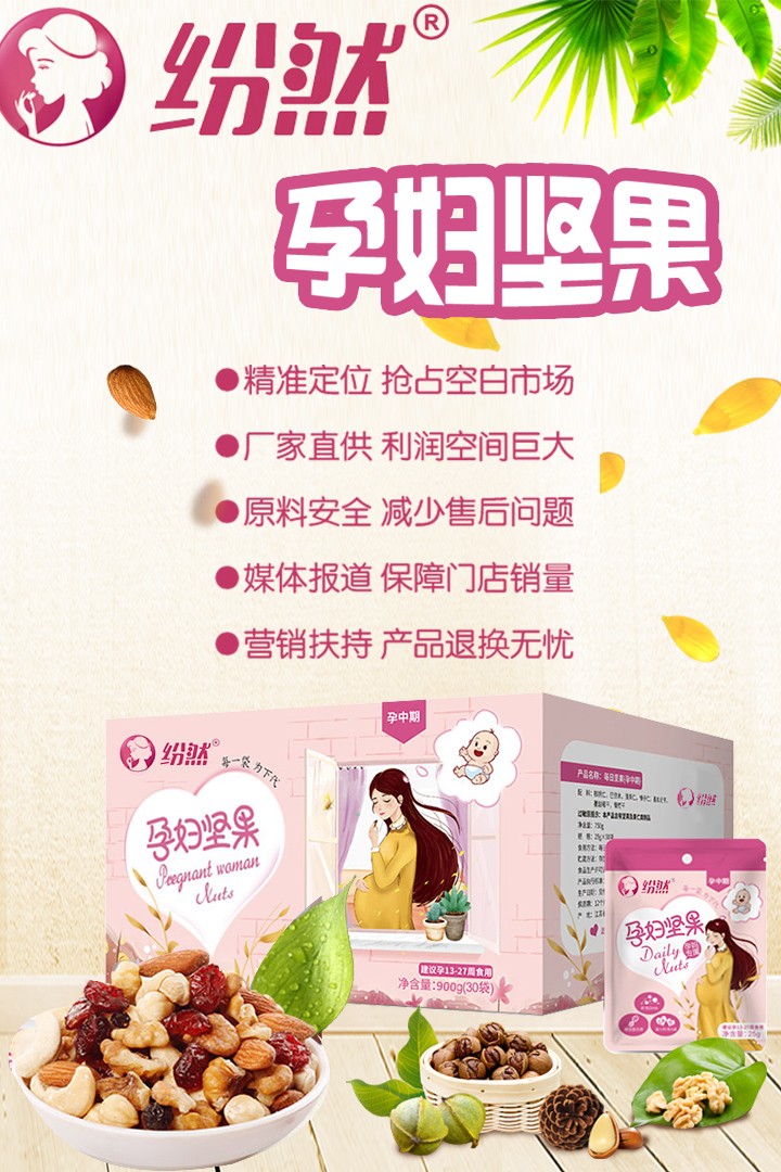  ��Ȼ�ЋD��(ji��n)��