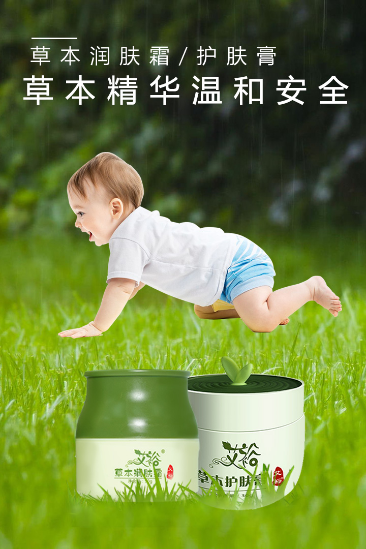  ��ԣ�ݱ���(r��n)�w˪���o(h��)�w��