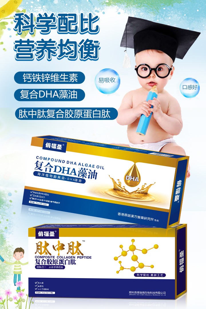  �θ�ʥ�I(y��ng)�B(y��ng)Ʒ