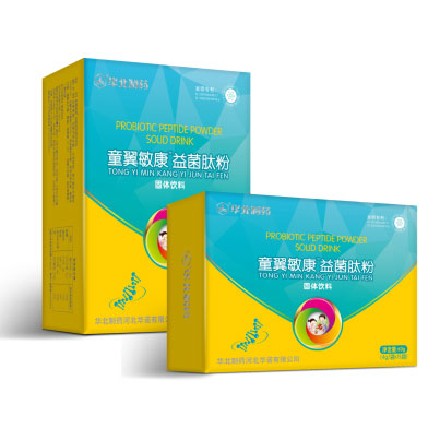 童翼敏康益菌肽粉.jpg 童翼敏康益菌肽粉.jpg