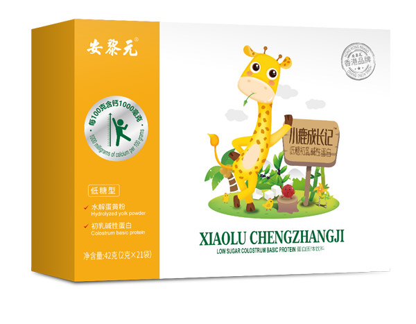 安黎元低糖初乳堿性蛋白橫.jpg 安黎元低糖初乳堿性蛋白橫.jpg