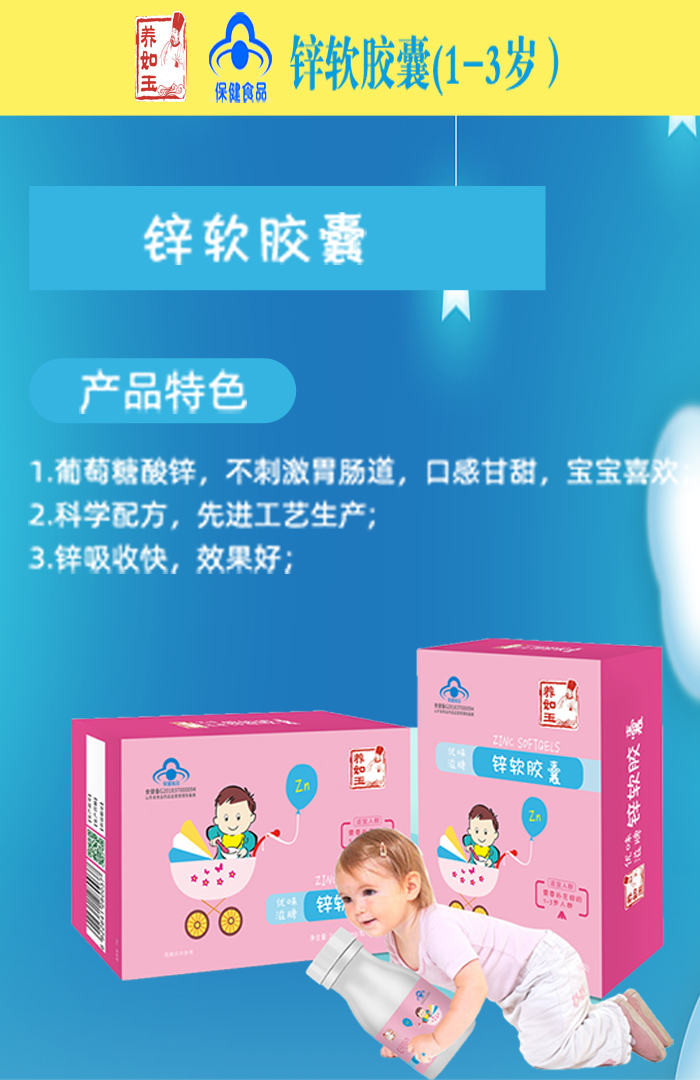  ٝ���ϠI(y��ng)�B(y��ng)Ʒ4