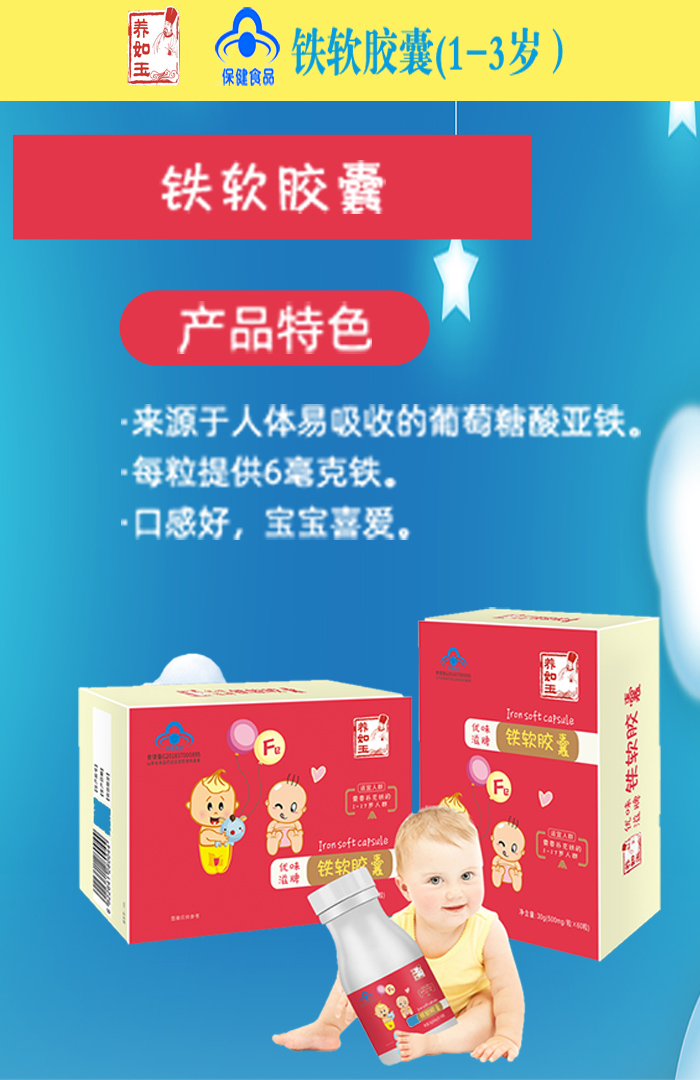  ٝ���ϠI(y��ng)�B(y��ng)Ʒ3