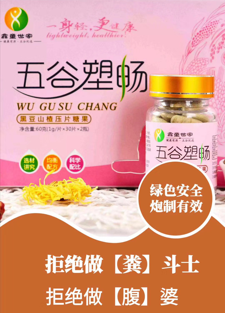  ��ͯ��������ܕ�