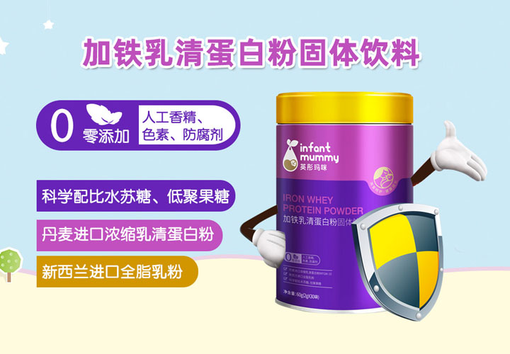  Ӣͮ�������嵰�׷�