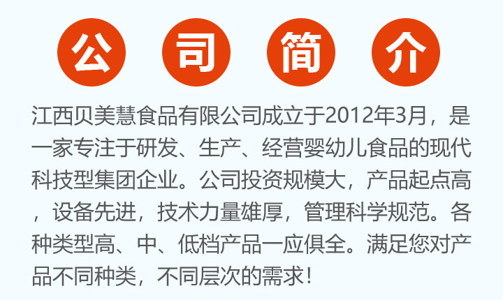 ��˾��(ji��n)��