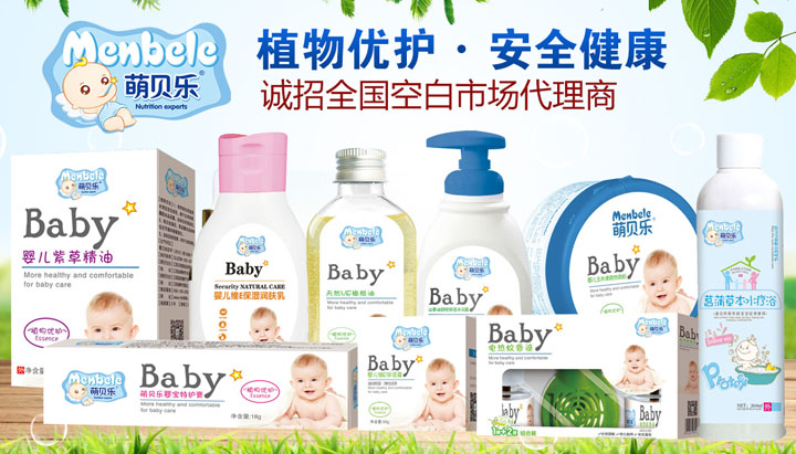  ��ؐ��(l��)ϴ�o(h��)ϵ��