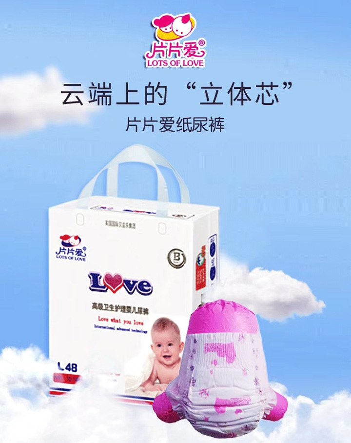  ƬƬ��(��i)����ѝ