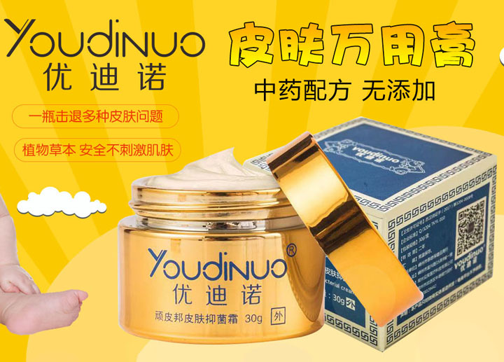  ��(y��u)���Z�־�˪