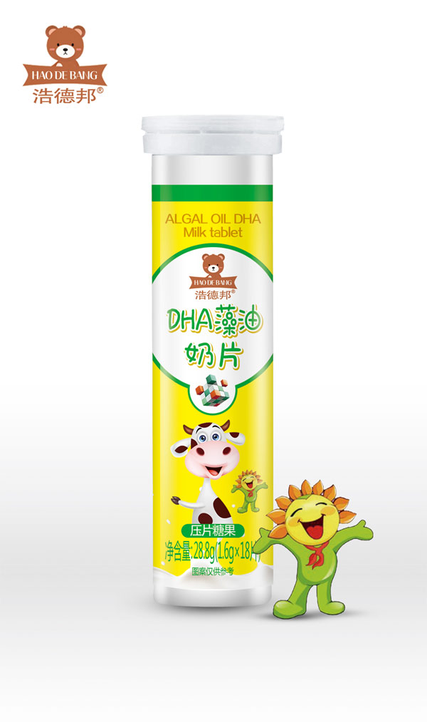 浩德邦DHA藻油奶片