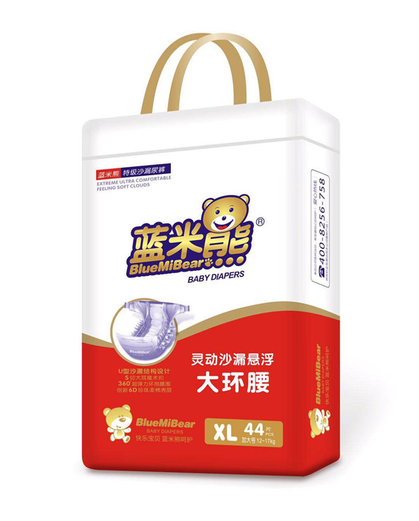 藍米熊靈動沙漏懸浮大環(huán)腰XL44