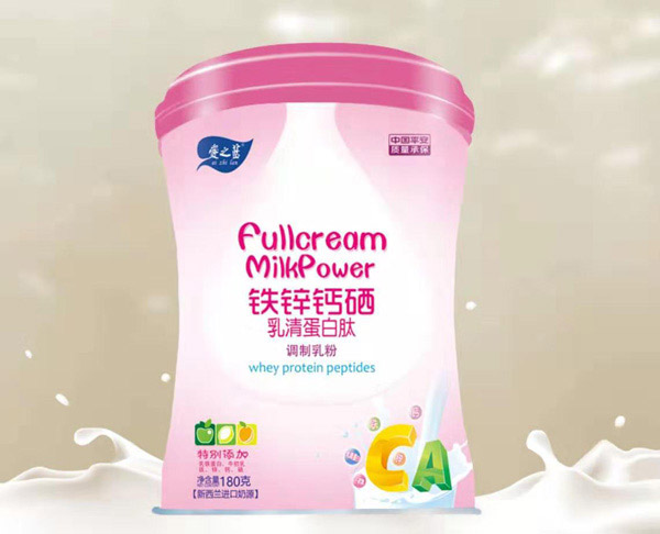 愛之藍鐵鋅鈣硒乳清蛋白肽調制乳粉