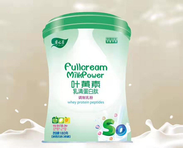 愛之藍葉黃素乳清蛋白肽調制乳粉