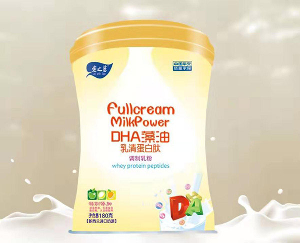 愛之藍DHA藻油乳清蛋白肽調制乳粉