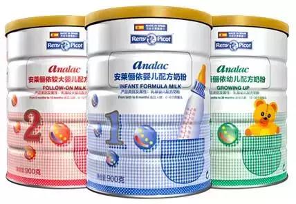 安萊儷依嬰兒配方奶粉.jpg 安萊儷依嬰兒配方奶粉.jpg