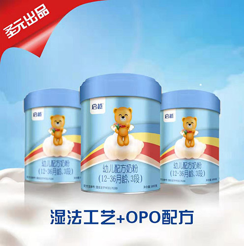  ʥԪ��Խ�׃��䷽�̷ۣ�12-36���g��3�Σ�����