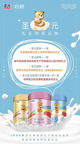  ʥԪ��Խ���׃��䷽�̷�ϵ��2