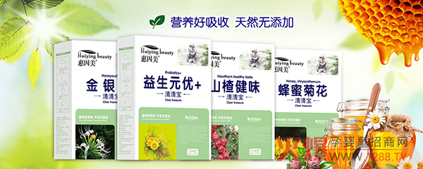 ����֮�£�ȫ��(gu��)�����Ћ�ͯչȼ���_Ļ|���������潡�l(w��i)ʿ?j��)ɴ��ͯƷ��ȫ�����v