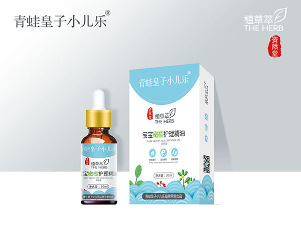 青蛙皇子小兒樂資然堂植草萃寶寶橄欖護理精油30ml
