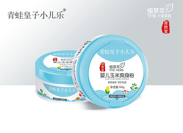 青蛙皇子小兒樂(lè)資然堂植草萃嬰兒玉米爽身粉140g