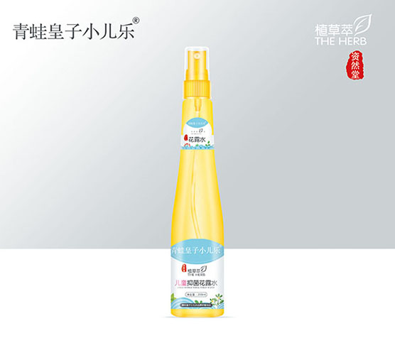 青蛙皇子小兒樂(lè)資然堂植草萃兒童抑菌花露水200ml