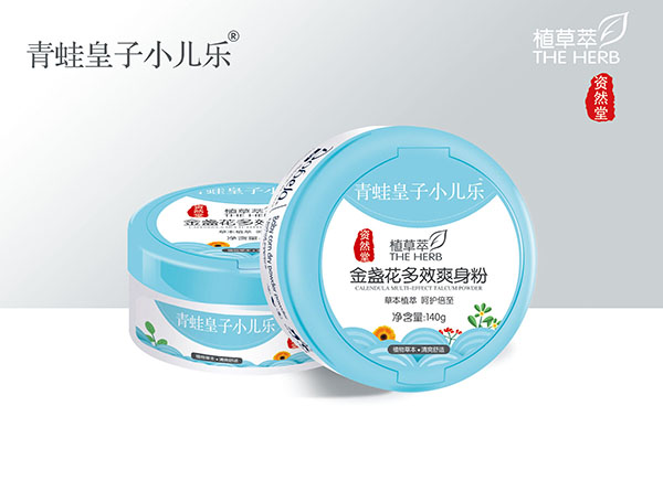 青蛙皇子小兒樂(lè)資然堂植草萃金盞花多效爽身粉140g