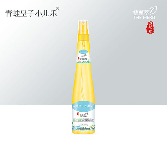 青蛙皇子小兒樂(lè)資然堂植草萃艾葉驅(qū)蚊抑菌花露水200ml