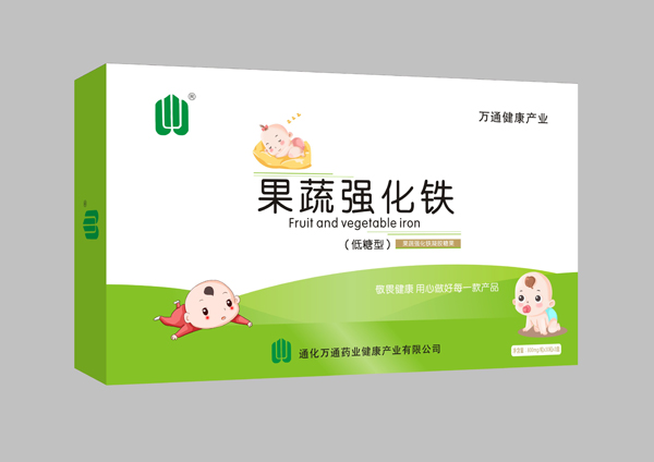 萬(wàn)通果蔬強(qiáng)化鐵凝膠糖果.jpg 萬(wàn)通果蔬強(qiáng)化鐵凝膠糖果.jpg