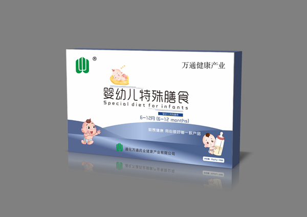 萬通特殊膳食(6-12個(gè)月).jpg 萬通特殊膳食(6-12個(gè)月).jpg