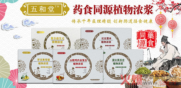 ȫ��(gu��)�����Ћ�ͯչȼ���_(k��i)Ļ ����àI(y��ng)�B(y��ng)Ʒ�y�ֻ𱬾W(w��ng)ȫ��(gu��)������