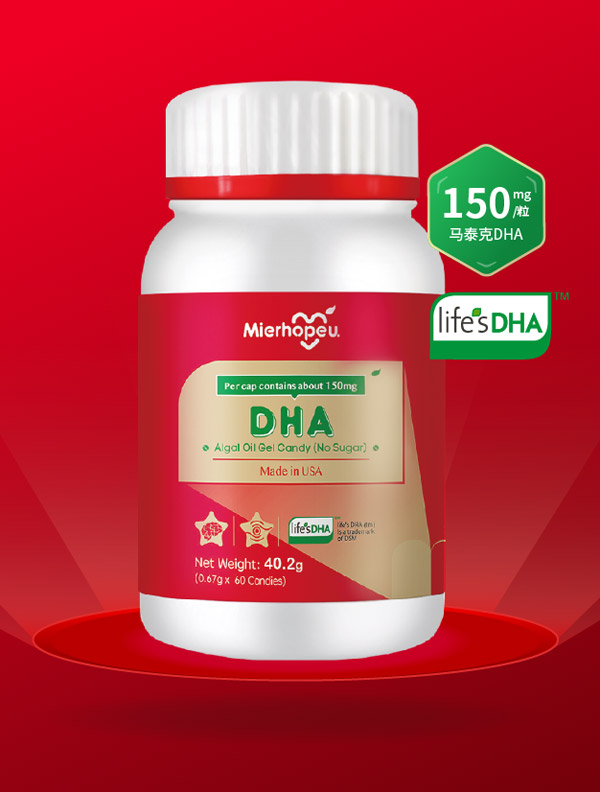 �~��С�t��-DHA�������z�ǹ����o(w��)���ͣ�