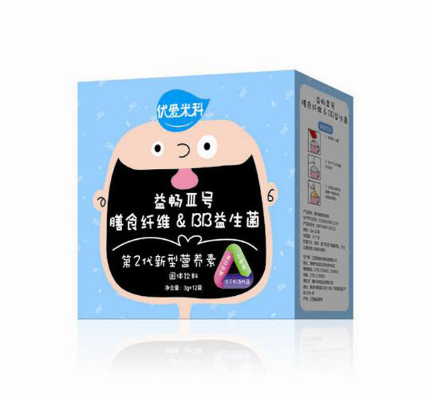  ��(y��u)��(��i)�׿��敳��̖(h��o)��ʳ�w�SBB��������2�����͠I(y��ng)�B(y��ng)��