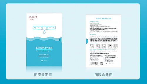  ����Ԋ(sh��)ˮ�����w�a(b��)ˮ��Ĥ1