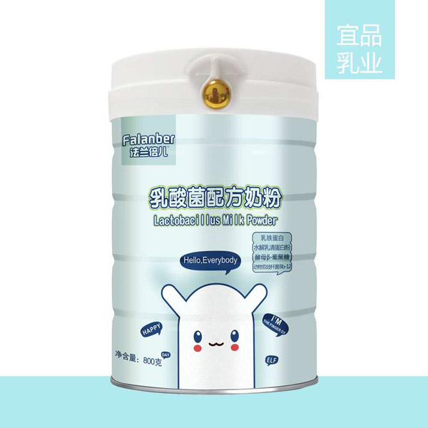 法蘭倍兒乳酸菌配方奶粉