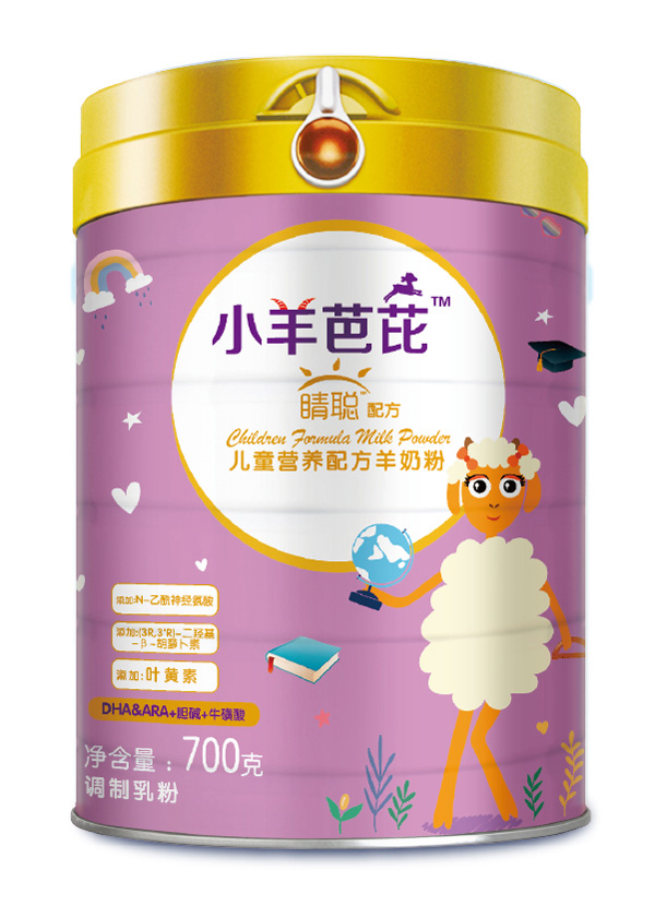 小羊芭芘睛聰配方兒童營養(yǎng)配方成長羊奶粉