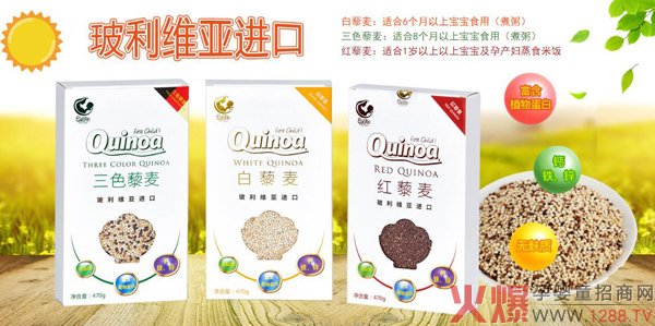 ����޼��ϵ���oʳ��ô����������Щ�a(ch��n)Ʒ��