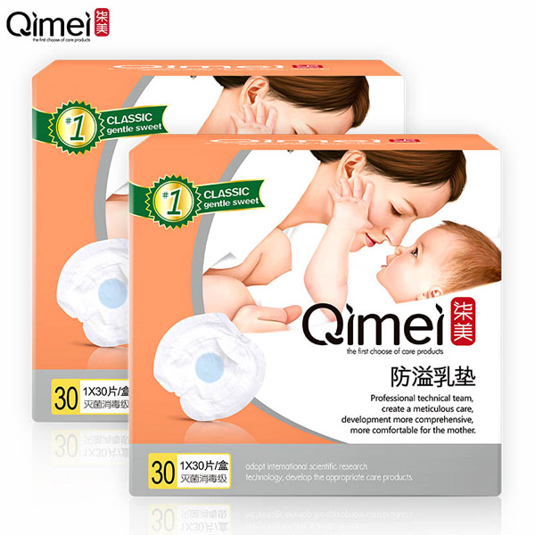  ����һ���Է�����|30Ƭ�b3